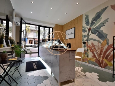 Local commercial à vendre de 32 m²