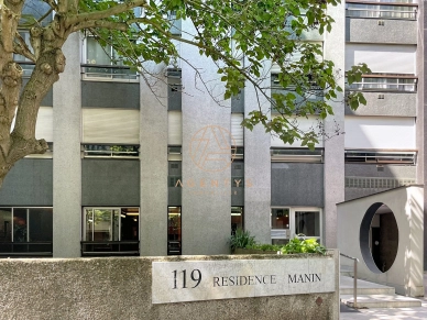 Appartement à vendre 2 pièces de 27,77 m² à Paris
