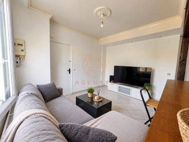 Appartement à vendre 2 pièces de 35,33 m² à Champigny-sur-Marne
